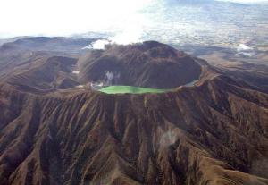 Laguna Verde